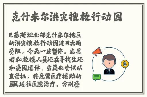 好色先生OS下载安装
